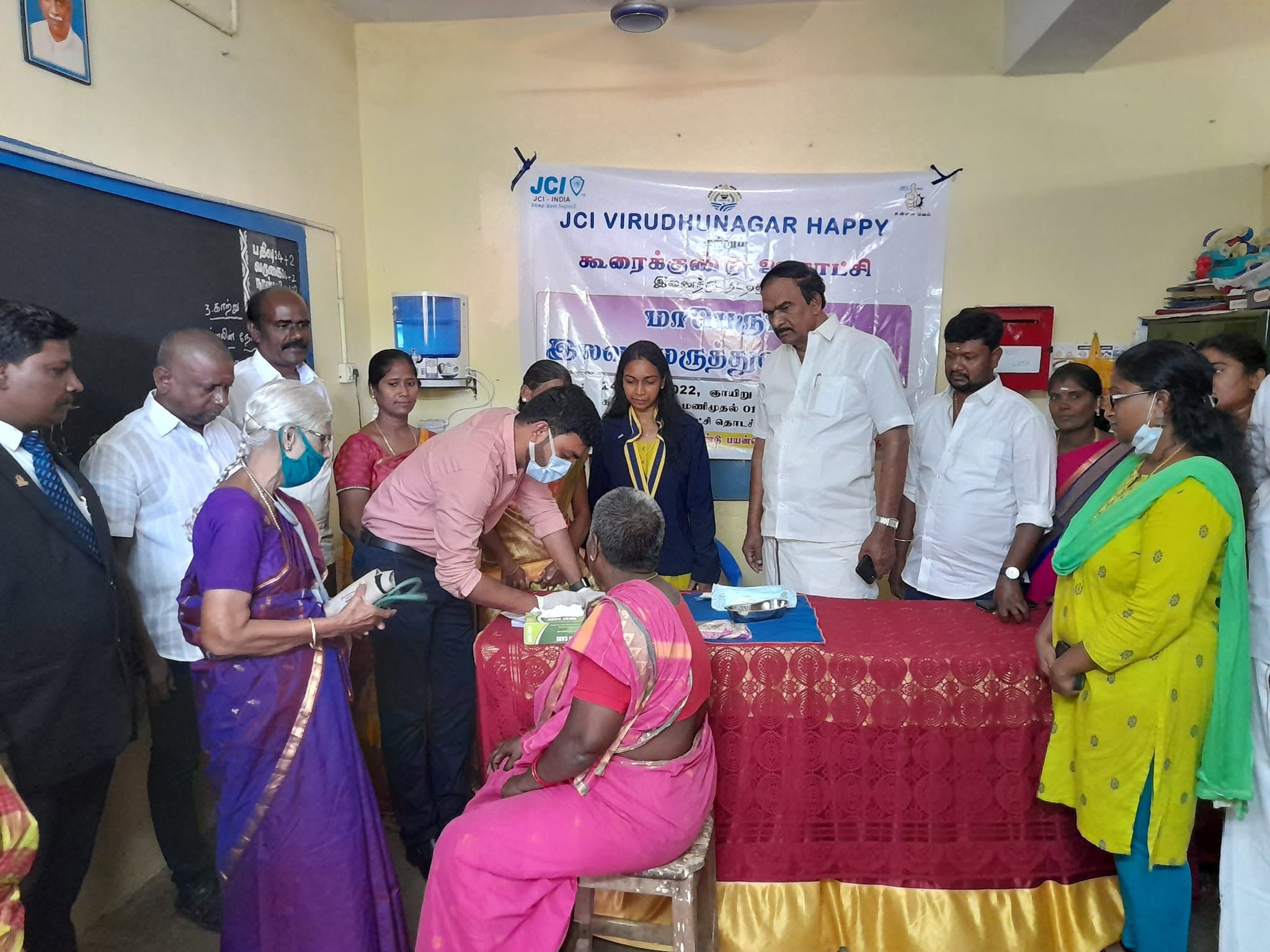 Health Camp 2