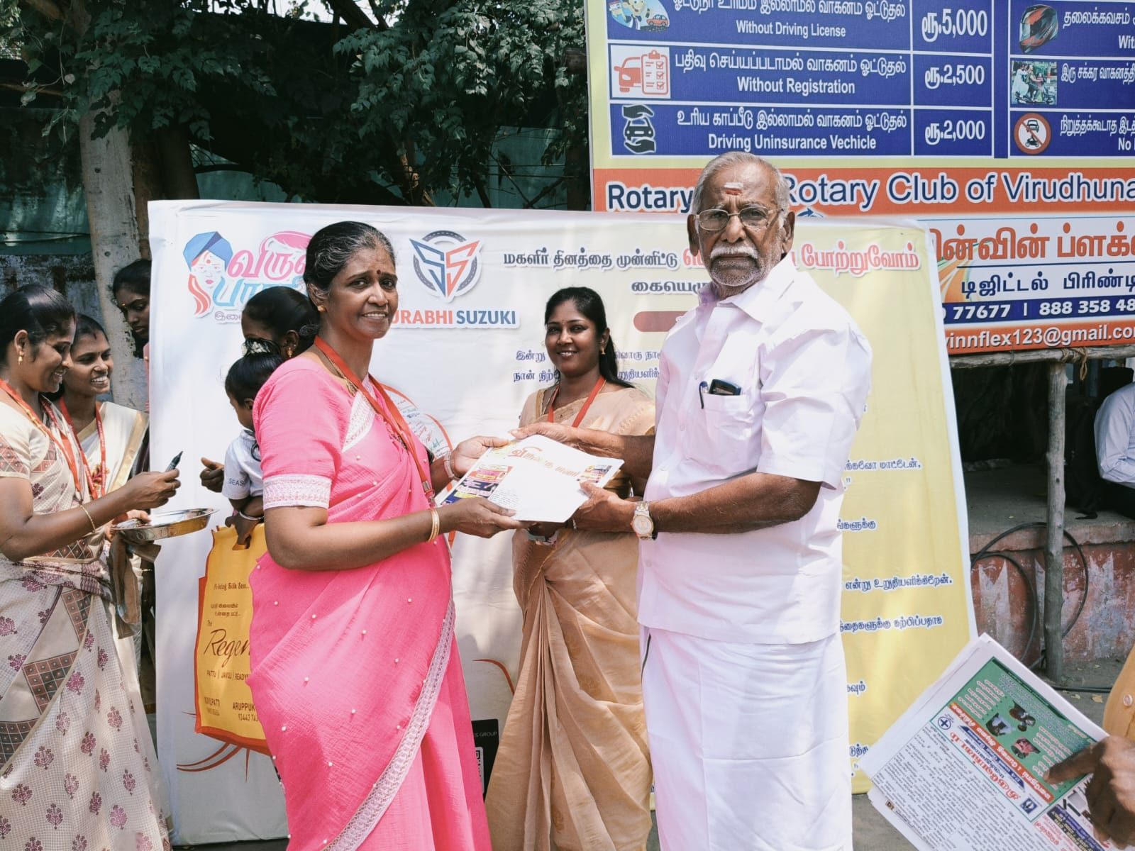 Social Awareness 10
