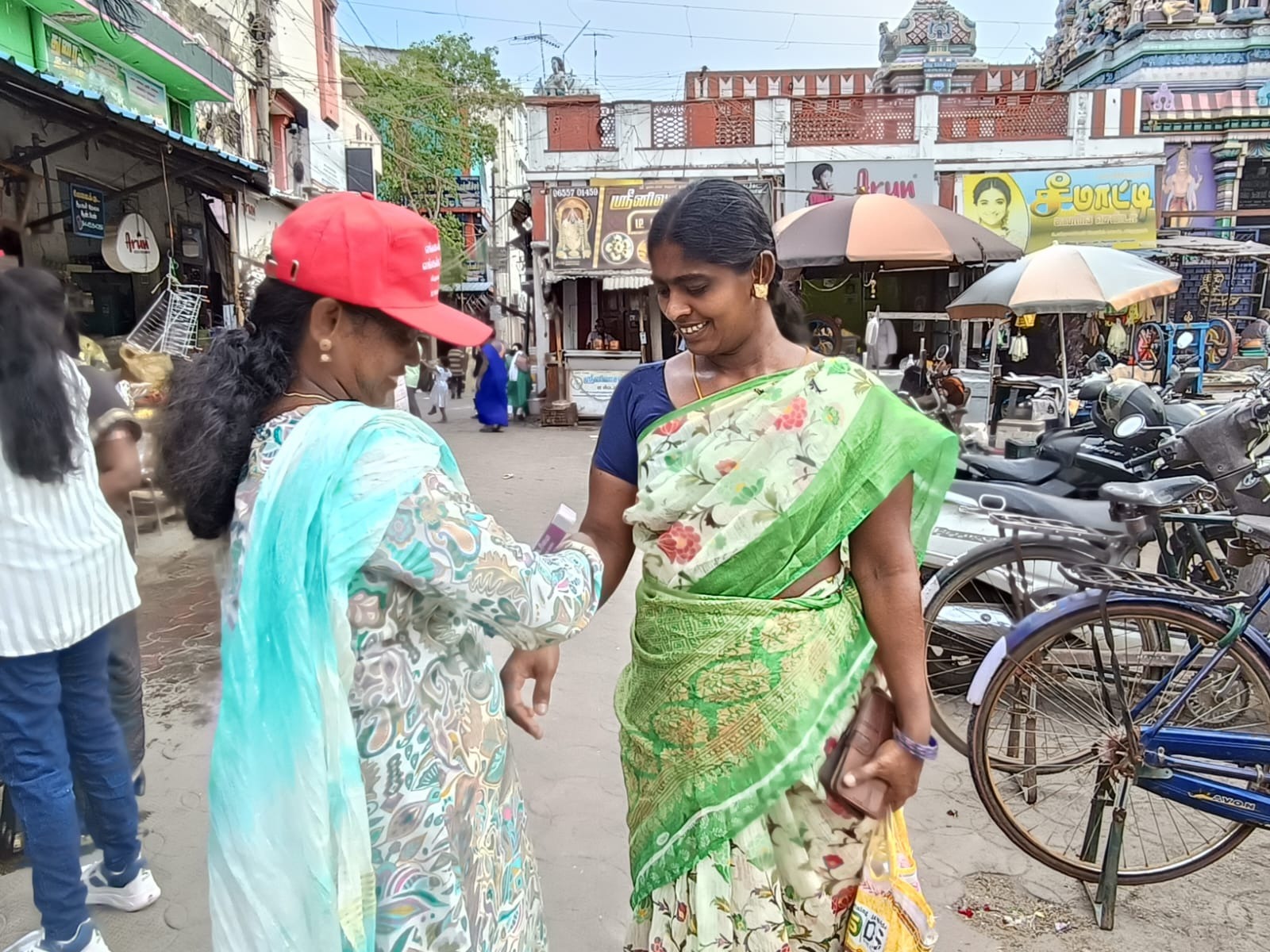 Women Community
